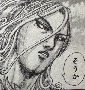 キングダムでの司馬尚
