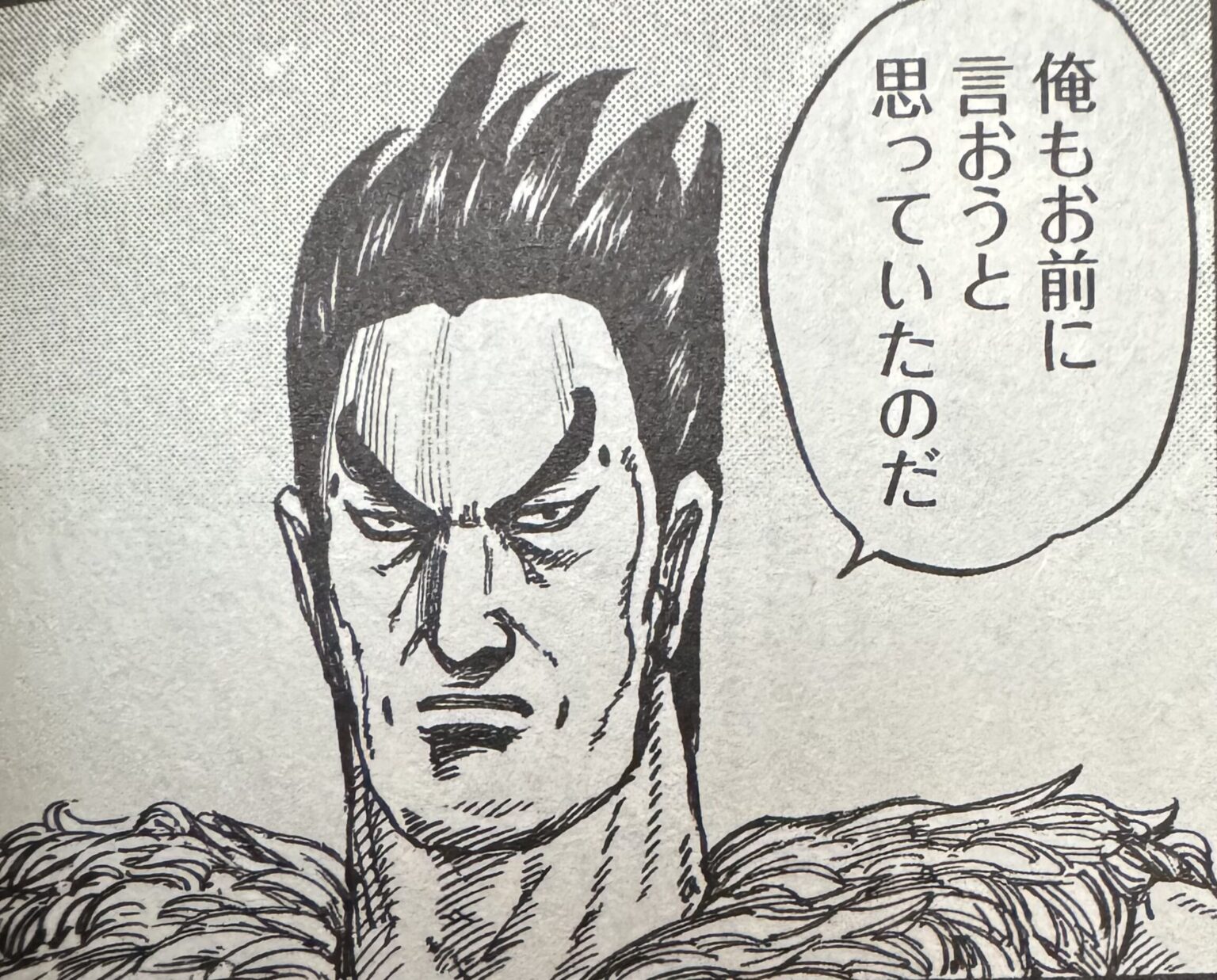 司馬尚——李牧と共に秦と戦った謎多き名将 | 40代からの生活改善ノート｜片頭痛と暮らしの記録